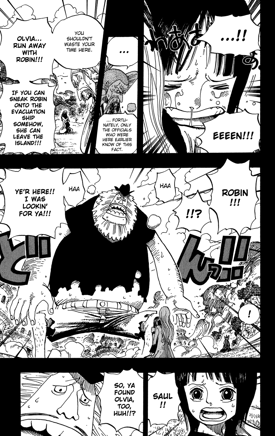 One Piece, Chapter 396 image 07